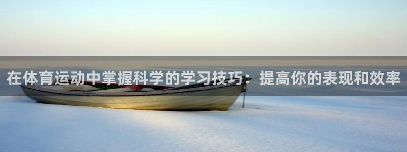 vsport体育在线官网