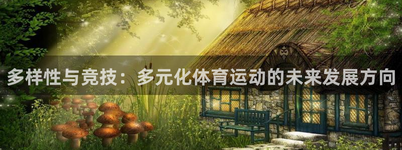 vsport体育在线官网